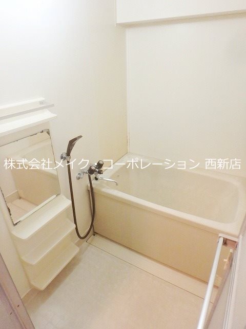 バス・シャワールーム　※他号室の部屋の写真
