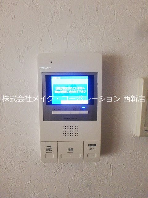 セキュリティ　※他号室の部屋の写真