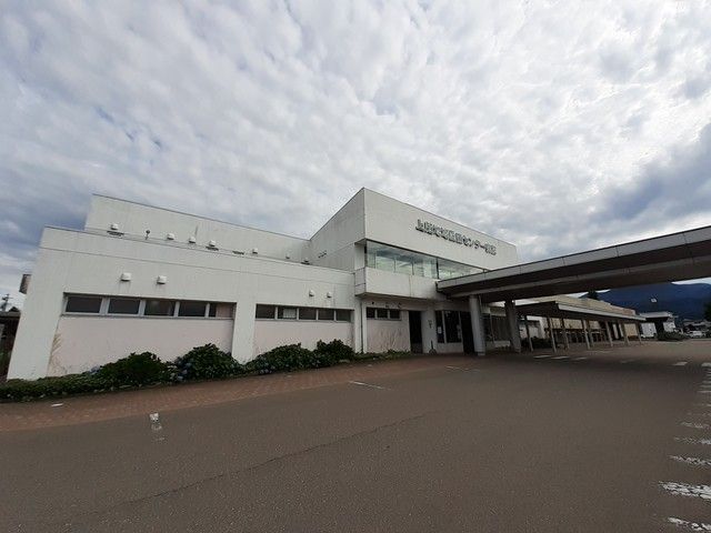 病院　上越地域医療センター病院（病院）まで750m