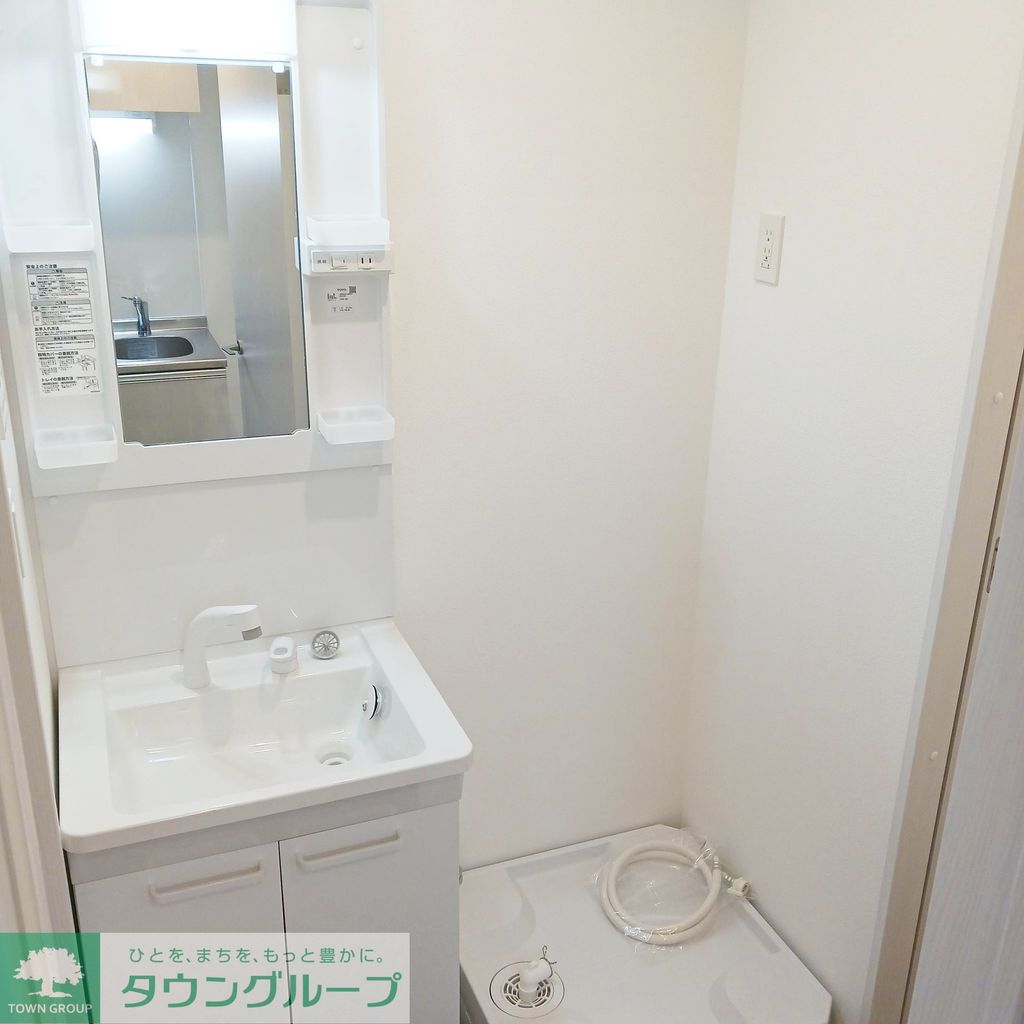 洗面設備　キッチン