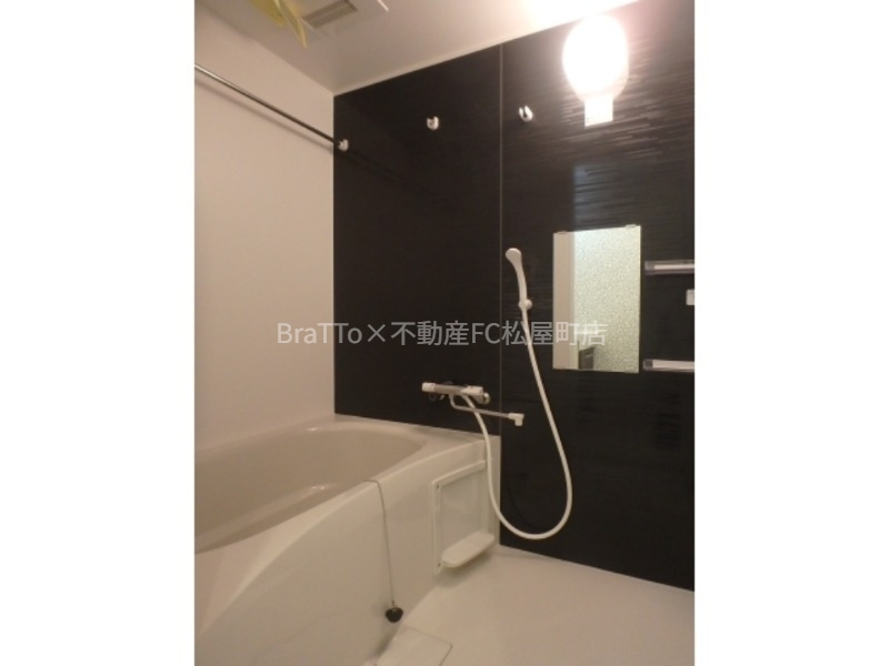 バス・シャワールーム　バス（浴室乾燥機付き）