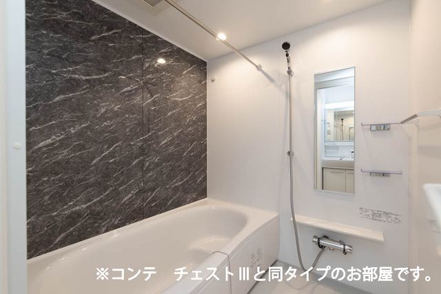 バス・シャワールーム　同施工参考