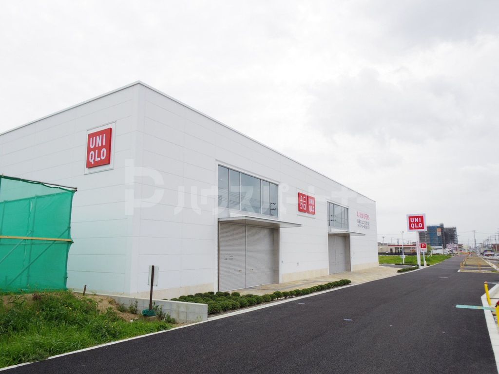 ショッピングセンター　ユニクロ流山店（ショッピングセンター）まで750m