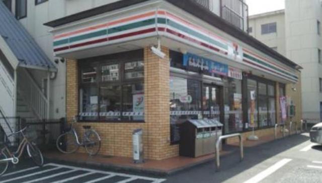 コンビニ　セブンイレブン厚木岡田4丁目店（コンビニ）まで600m