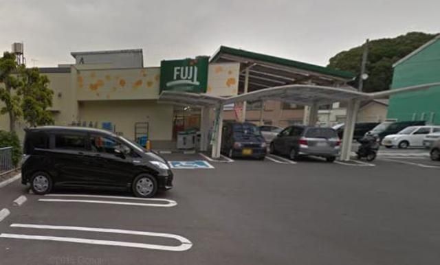 スーパー　ＦＵＪＩスーパー（スーパー）まで751m