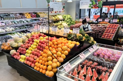 スーパー　ワッツウィズ杭瀬サンエー店（スーパー）まで139m