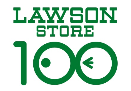 コンビニ　ローソンストア100 LS杭瀬駅前店（コンビニ）まで355m