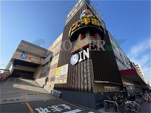 その他　MEGAドン・キホーテ 深江橋店（その他）まで454m