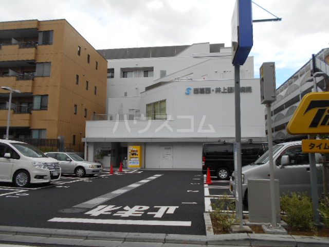 病院　西葛西・井上眼科病院（病院）まで613m