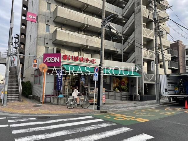 スーパー　まいばすけっと 南砂２丁目（スーパー）まで676m