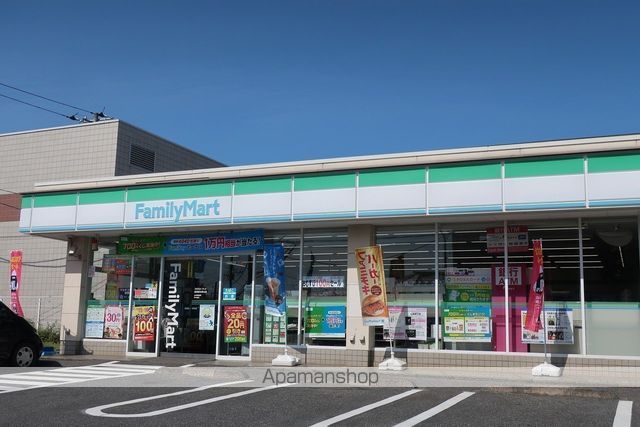 コンビニ　ファミリーマート（コンビニ）まで426m