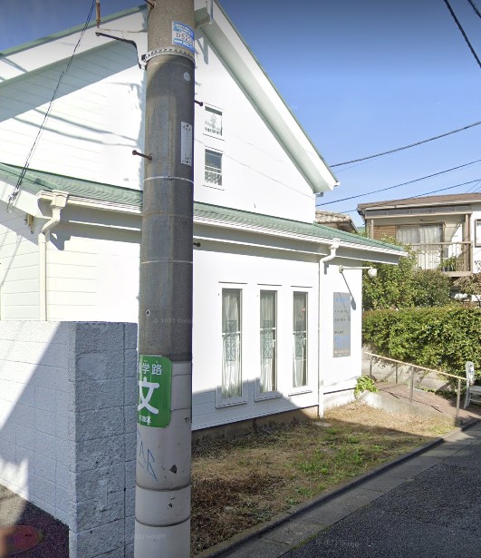 その他　西荻チャペル（その他）まで363m