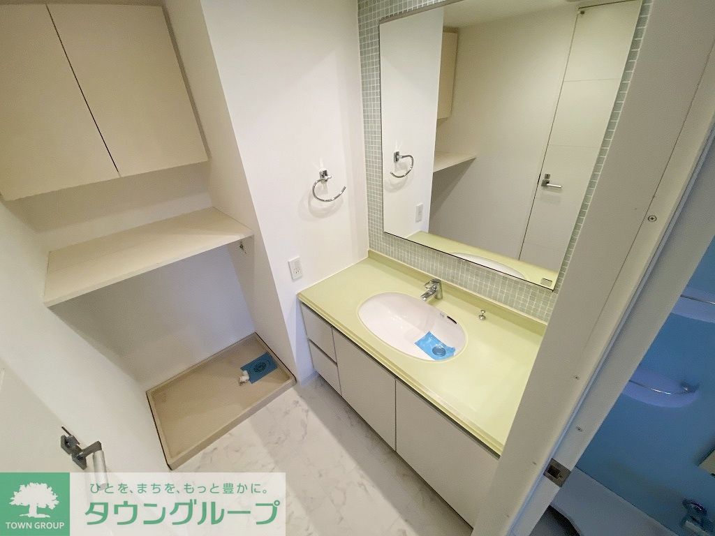 洗面設備　【初期費用分割・クレカ対応】一都三県のお部屋探しは2025…