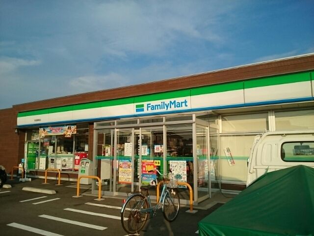 コンビニ　ファミリーマート新潟槇尾店（コンビニ）まで300m