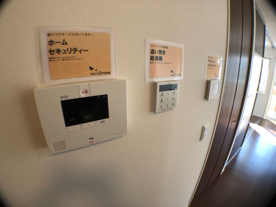 セキュリティ