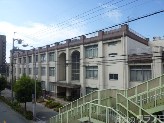 小学校　大阪市立塚本小学校（小学校）まで350m