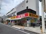 ドラックストア　スギ薬局代々木上原駅前店（ドラッグストア）まで581m