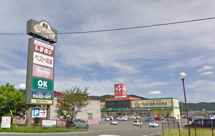 ホームセンター　しまむら多良見店（ホームセンター）まで308m