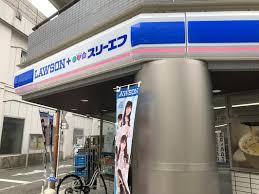 コンビニ　ローソン・スリーエフ 碑文谷六丁目店（コンビニ）まで235m
