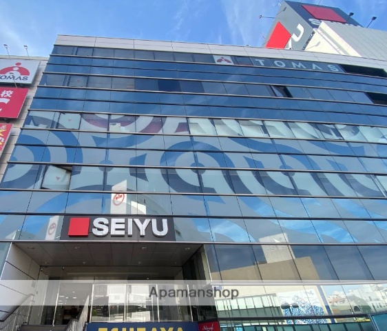 スーパー　西友町田店（スーパー）まで704m