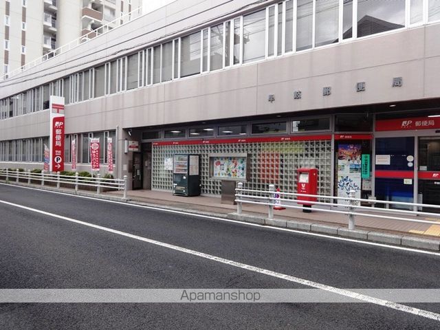 郵便局　早岐郵便局貯金・保険（郵便局）まで242m