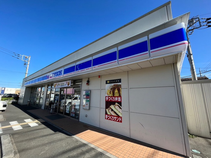 コンビニ　ローソン入間上藤沢店（コンビニ）まで550m