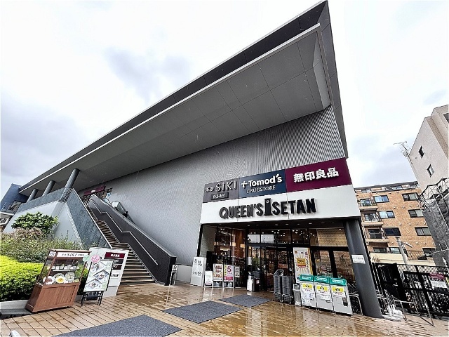 スーパー　クイーンズ伊勢丹仙川店（スーパー）まで317m