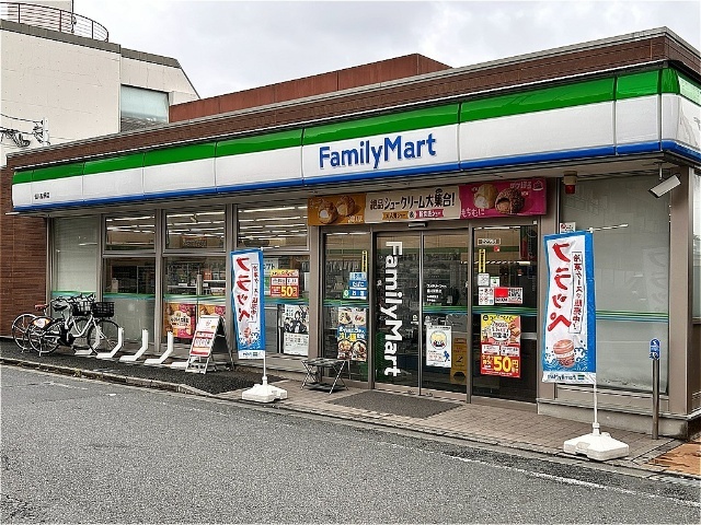 コンビニ　ファミリーマート仙川駅西店（コンビニ）まで232m