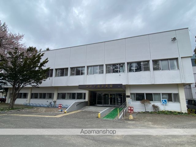 その他　千歳市役所学校指導室学校指導課教職員係公民館（その他）まで724m