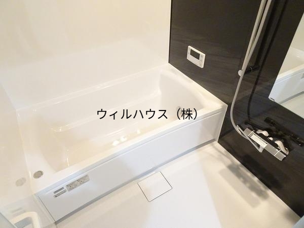 バス・シャワールーム　お風呂！