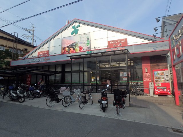 スーパー　食品館アプロ池田店（スーパー）まで994m