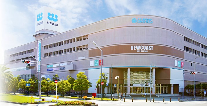 その他　NEW COAST SHIN-URAYASU(ニューコースト（その他）まで1062m