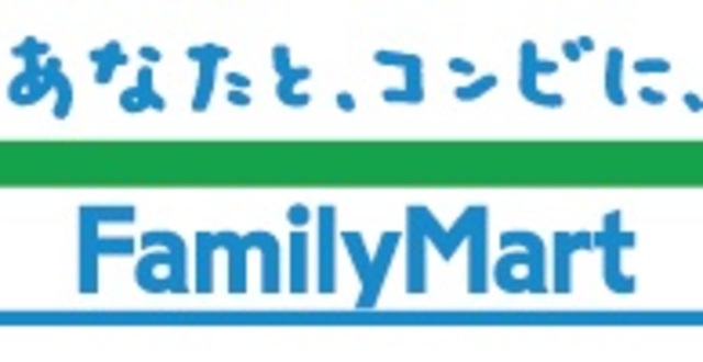 コンビニ　ファミリーマート赤塚二丁目店（コンビニ）まで348m