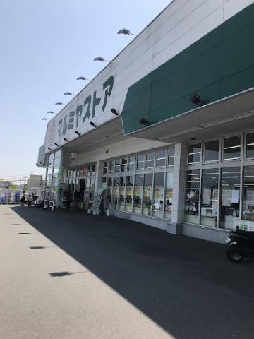 スーパー　マルミヤストア挾間店（スーパー）まで515m