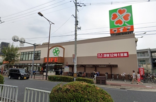 スーパー　ライフ十三東店（スーパー）まで631m