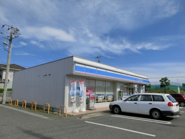 コンビニ　ローソン（コンビニ）まで1870m