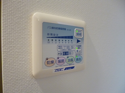 その他設備　別号室の参考写真です