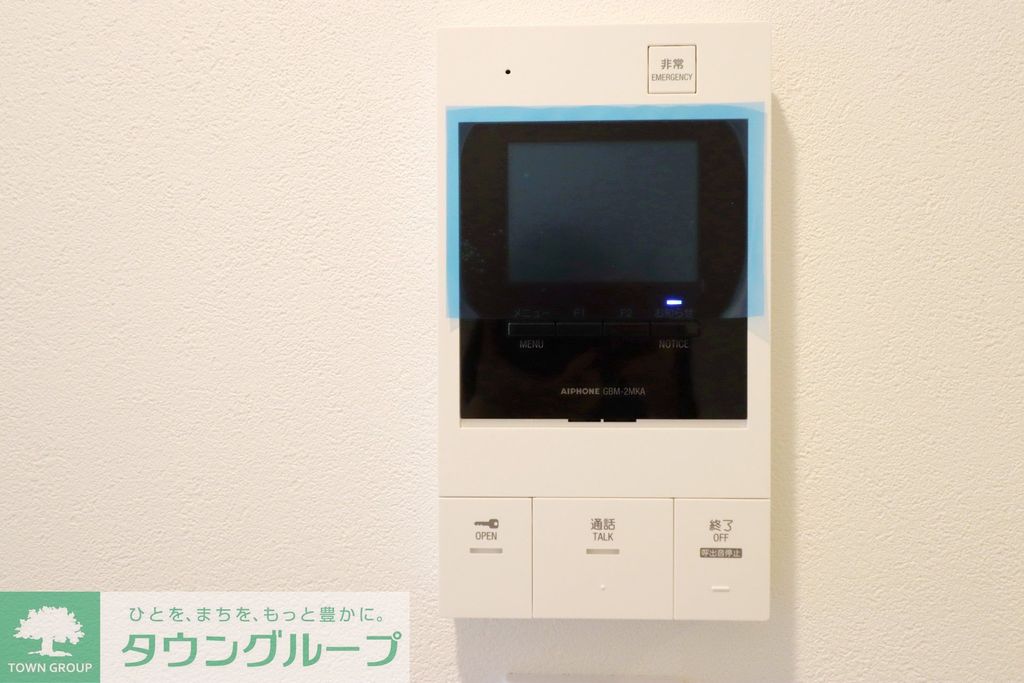 セキュリティ　設備
