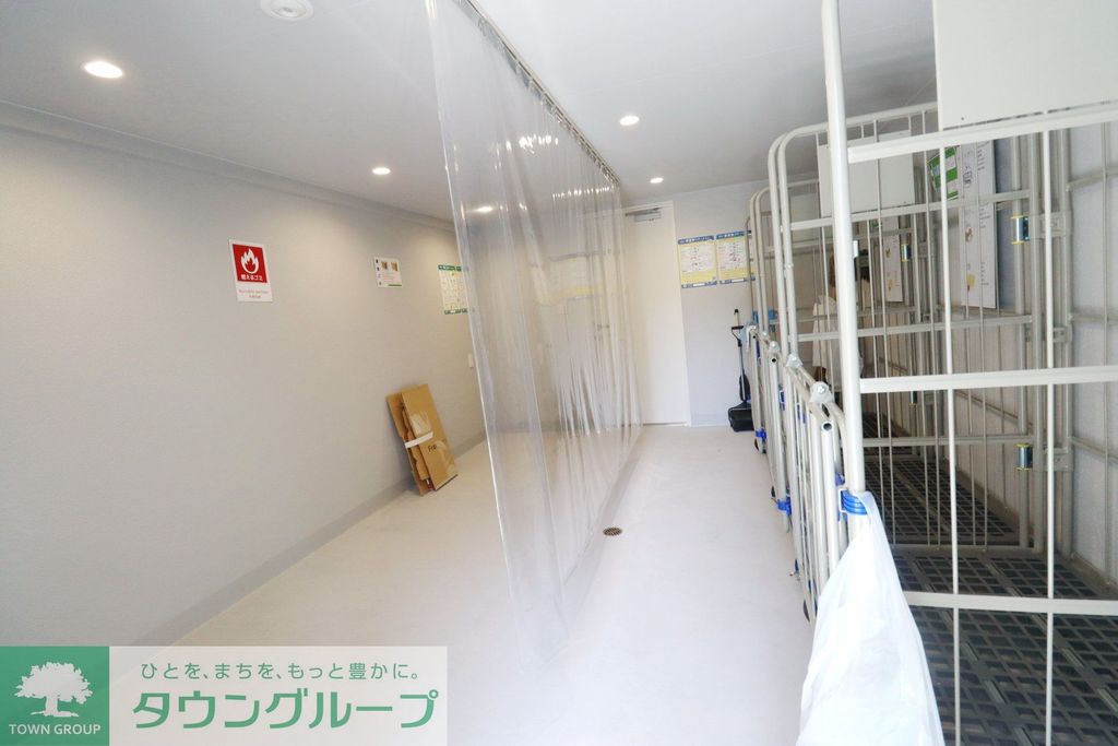 その他共有部分　共有部分