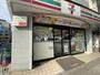 コンビニ　セブンイレブン 台東入谷1丁目店（コンビニ）まで220m