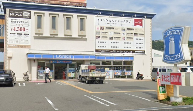 コンビニ　ローソン　箕面坊島店（コンビニ）まで271m