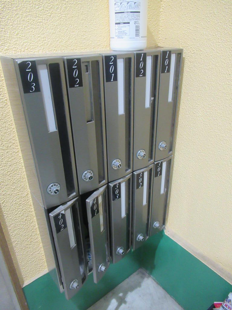 その他共有部分
