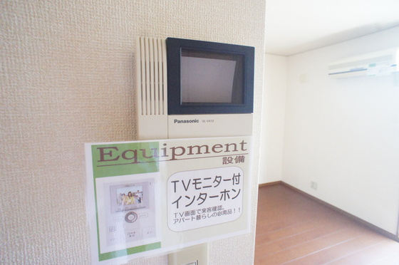 セキュリティ　カメラ付きインターホン