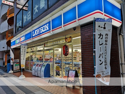 コンビニ　ローソン向島一丁目店（コンビニ）まで426m