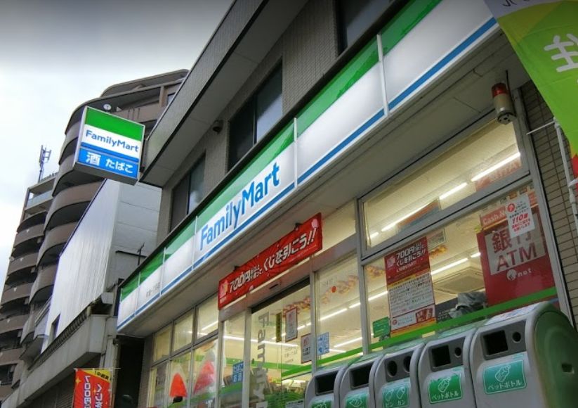 コンビニ　ファミリーマート 町屋一丁目店（コンビニ）まで535m