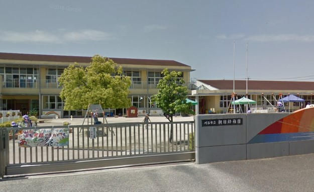 幼稚園・保育園　刈谷市立朝日幼児園（幼稚園・保育園）まで231m