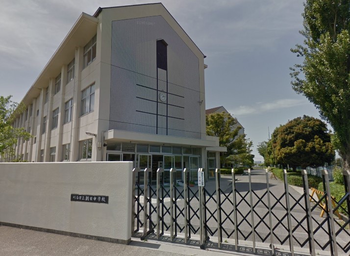 中学校　刈谷市立朝日中学校（中学校）まで609m