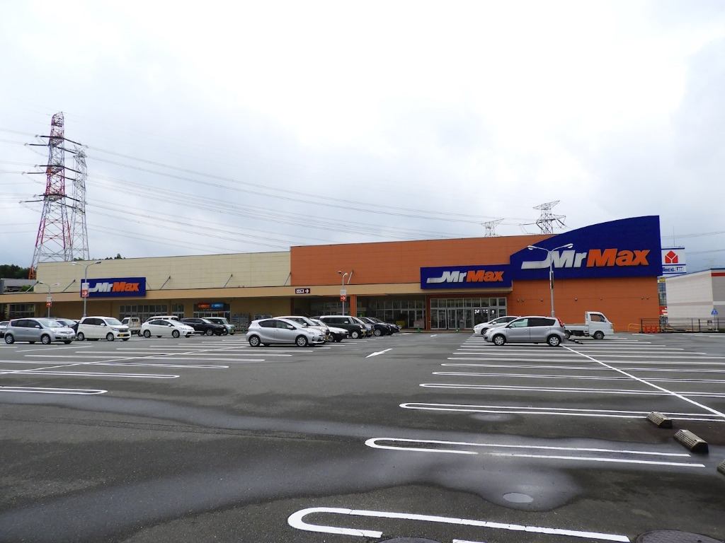 ホームセンター　MrMax 筑紫野店(シュロアモール筑紫野内)（ホームセンター）まで614m