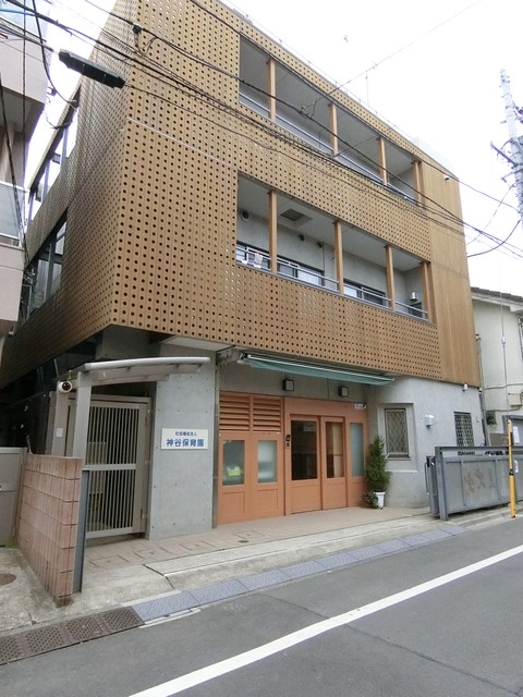 幼稚園・保育園　神谷保育園（幼稚園・保育園）まで540m