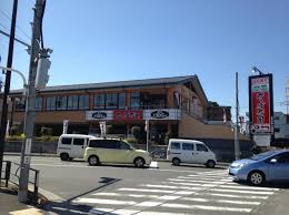 飲食店　かっぱ寿司練馬貫井店（飲食店）まで388m